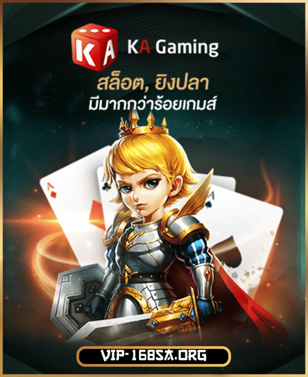 KA