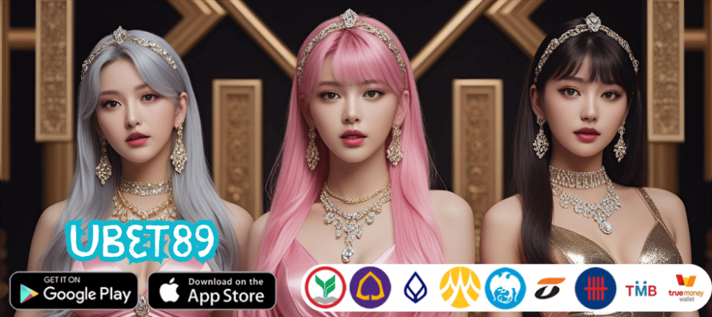 UBET89