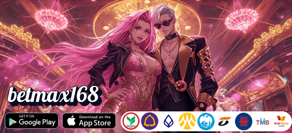 betmax168